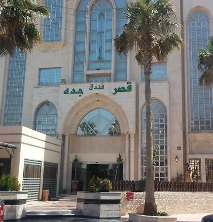 Jeddah Palace Hotel Amman Exterior foto