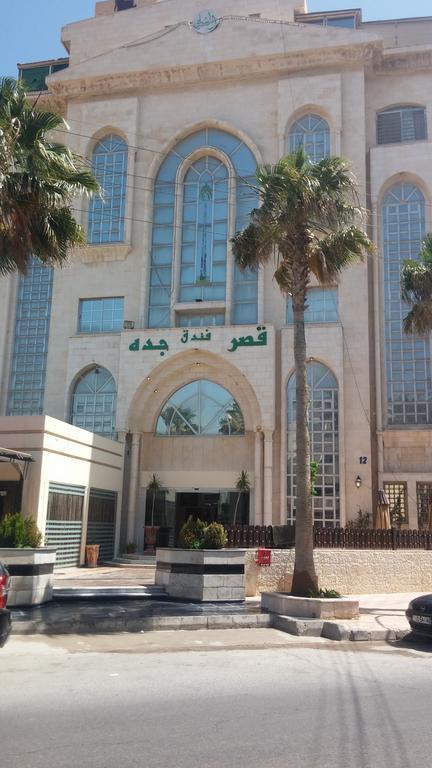 Jeddah Palace Hotel Amman Exterior foto