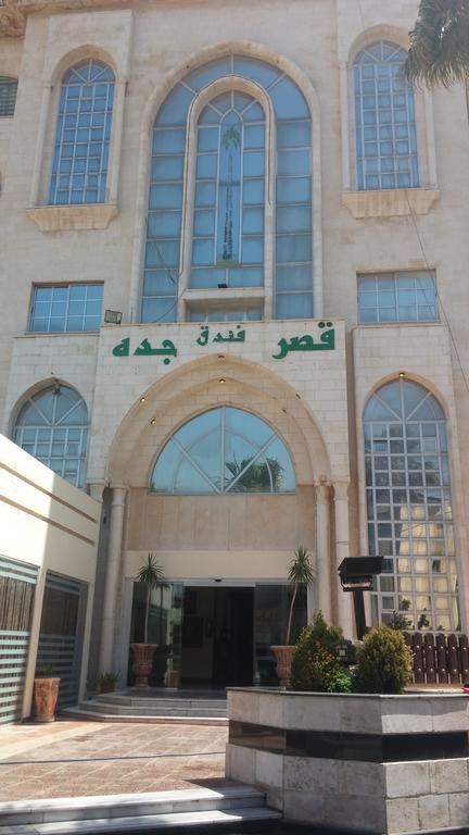 Jeddah Palace Hotel Amman Exterior foto
