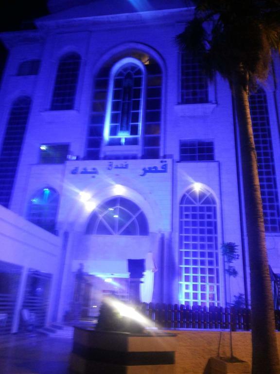 Jeddah Palace Hotel Amman Exterior foto